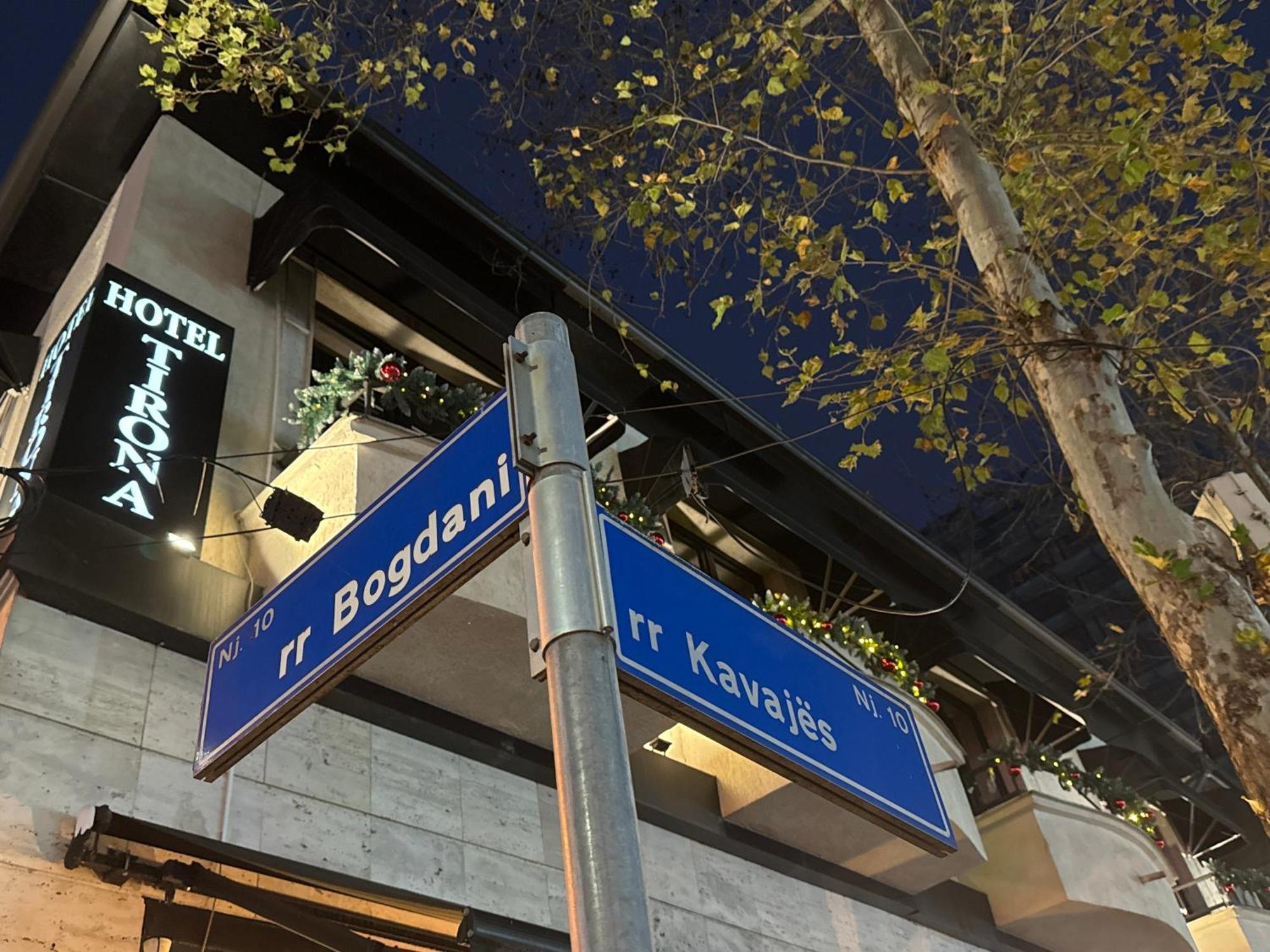 Hotel Tirona 티라나 외부 사진